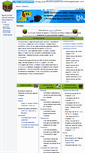 Mobile Screenshot of minecraftwiki.es